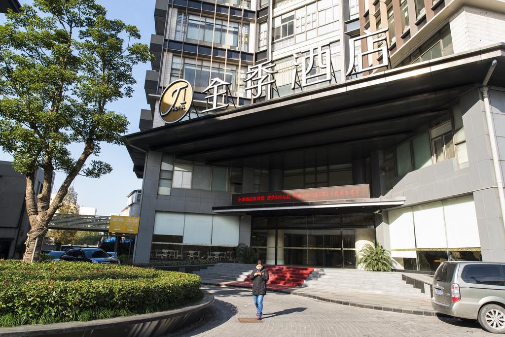 Ji Hotel Shanghai Stadium Luaran gambar