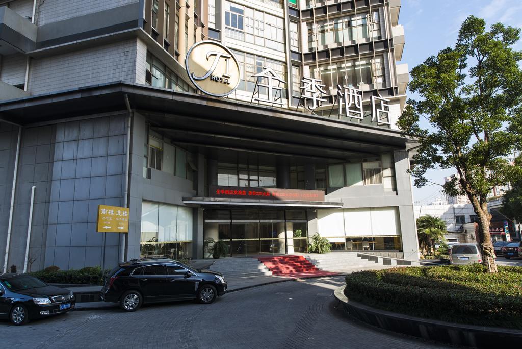 Ji Hotel Shanghai Stadium Luaran gambar