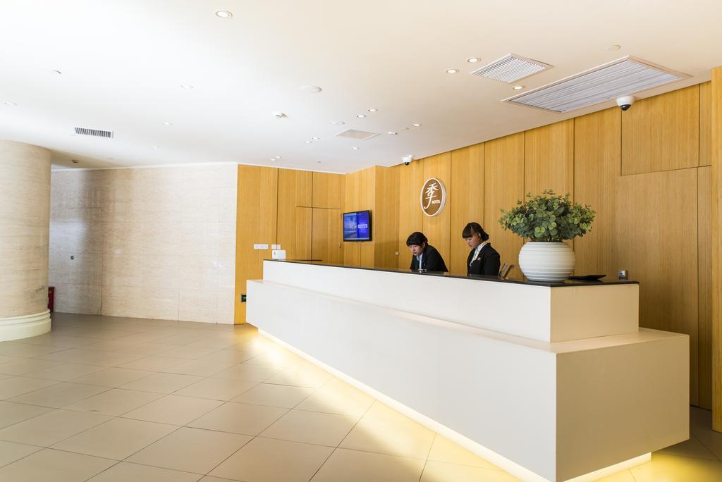 Ji Hotel Shanghai Stadium Luaran gambar